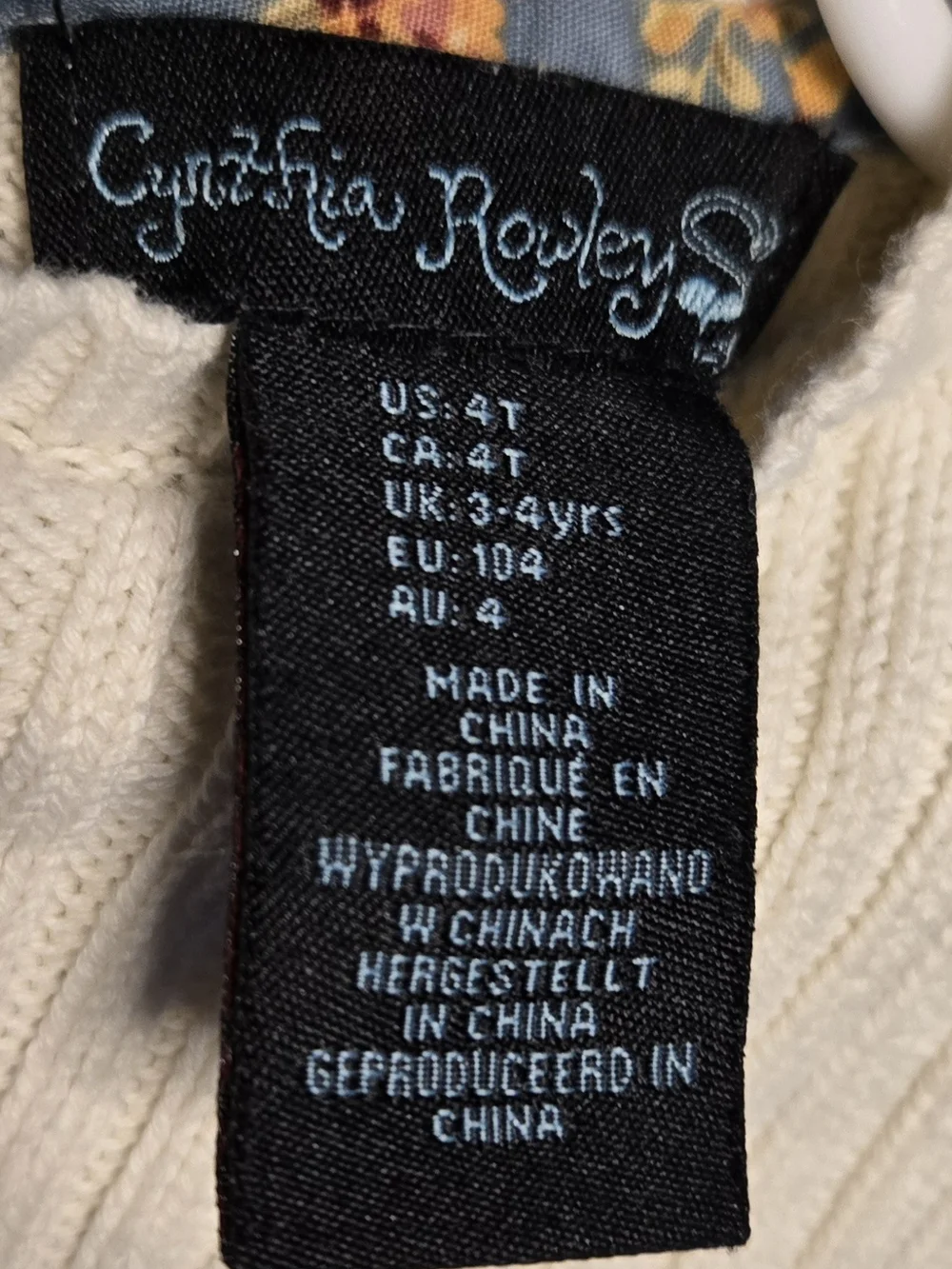 Cynthia Rowley soft ribbed